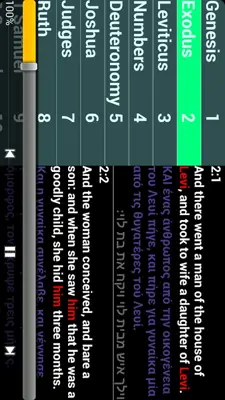 The Holy Bible android App screenshot 8